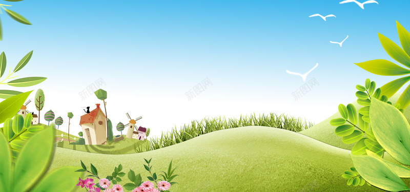 卡通儿童背景图背景