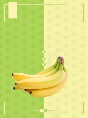 清新秋季水果香蕉海报背景模板背景
