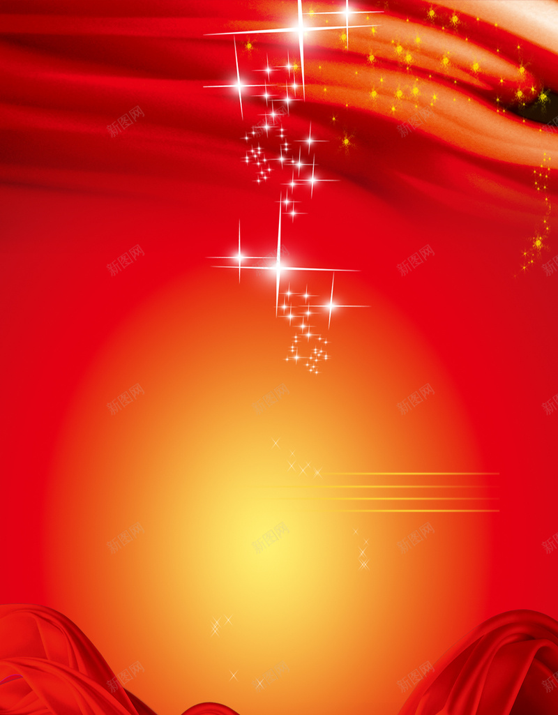 红色喜庆绸缎背景psd设计背景_88icon https://88icon.com 喜庆 红色 绸缎