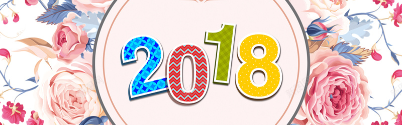 2018时尚卡通电商淘宝banner背景