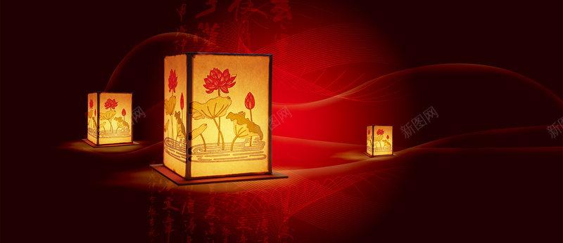 中国风喜庆花灯背景bannerpsd设计背景_88icon https://88icon.com 中国风 喜庆 花灯 背景 banner 海报banner