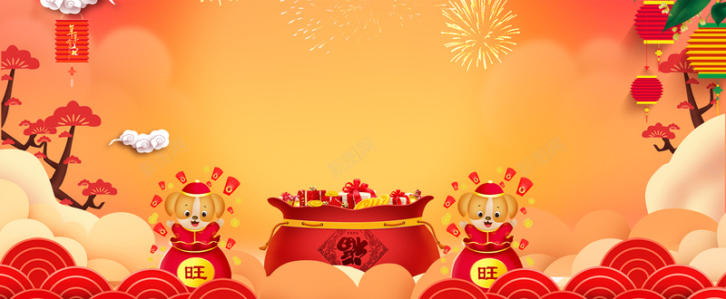 新年福袋文艺简约烟花背景psd设计背景_88icon https://88icon.com 狗年 2018狗年 2018 新春大吉 新年快乐 喜迎新春 除夕 除夕夜 春节 新年 狗年吉祥 金狗