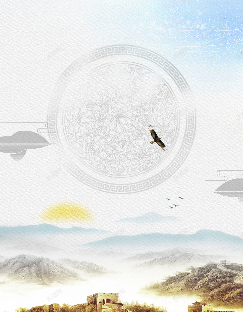 中国风筑梦宣传海报背景模板psd设计背景_88icon https://88icon.com 中国风 中国梦 民族复兴 肌理纹理 远山 筑梦宣传海报 长城 淡雅水墨风 校园展板