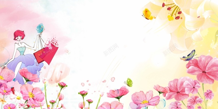 浪漫花卉海报背景模板背景
