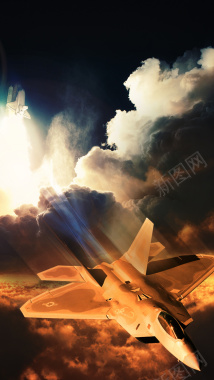 战斗机云朵H5背景图背景