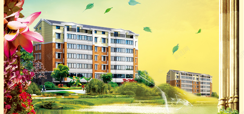 房地产清新渐变海报背景psd设计背景_88icon https://88icon.com 房地产画册 宣传 花园 草坪 设计 楼盘 喷泉 树叶 花朵 楼房 柱子 建筑 地产 渐变 数目