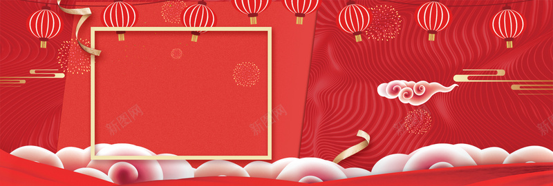 新年红灯笼简约几何背景背景