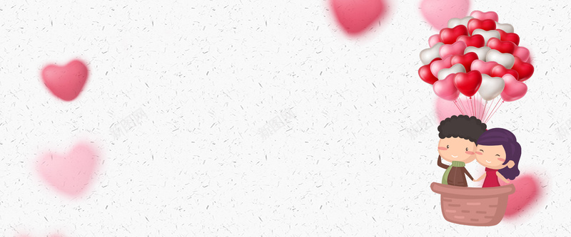 520爱心气球卡通爱心颗粒背景psd设计背景_88icon https://88icon.com 告白海报 温馨海报 520 告白日 我爱你 情人 浪漫 文艺 小清新 素材 广告 设计 背景