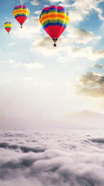 云海上的热气球H5背景背景