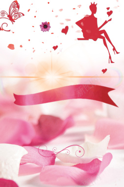 粉色梦幻三八妇女节主题海报背景素材背景