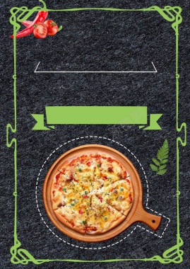 披萨美食背景素材背景