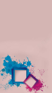 粉色喷溅纹理H5背景图片背景
