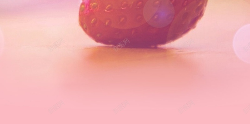 浪漫梦幻草莓h5背景jpg设计背景_88icon https://88icon.com 梦幻背景 光晕 浪漫 粉色 草莓 H5背景 H5 h5 梦幻
