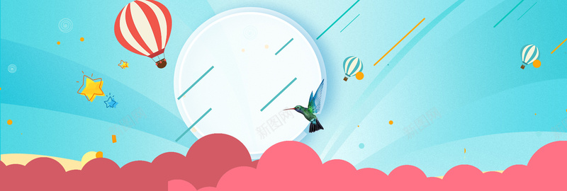 61儿童节电商促销几何渐变bannerpsd设计背景_88icon https://88icon.com 儿童节banner 61活动 电商促销 儿童节 61 卡通banner 儿童 气球 几何渐变 蓝色