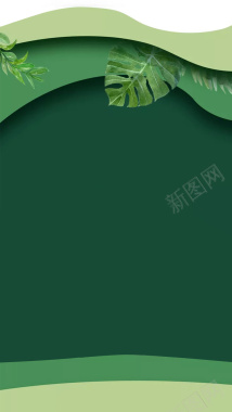 简约绿色叶子纹理H5背景图背景