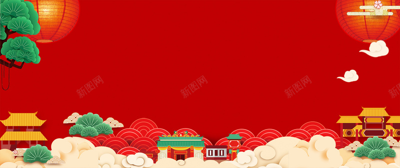 新年吉祥简约红色bannerpsd设计背景_88icon https://88icon.com 狗年 2018狗年 2018 新春大吉 新年快乐 喜迎新春 除夕 除夕夜 春节 新年 狗年吉祥 金狗