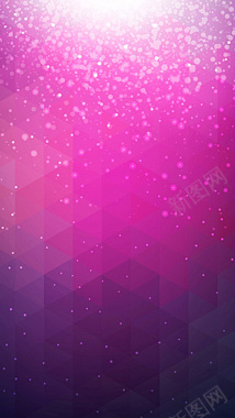 白色气泡下的紫色H5背景背景