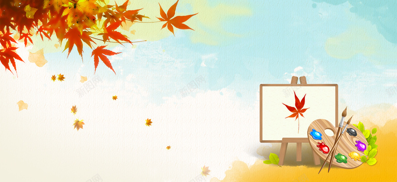 立秋秋天枫叶手绘绘画水彩背景背景