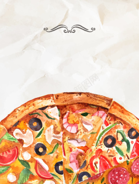 卡通手绘水彩披萨西餐厅海报背景素材背景