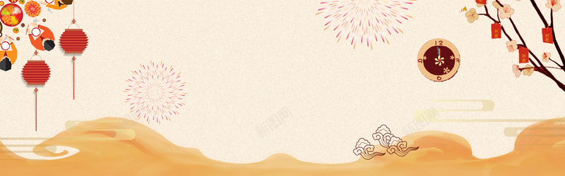 中国风新春创意banner海报背景jpg设计背景_88icon https://88icon.com 新春背景 年货节背景图片 纹理素材 中国风花纹素材 幕布素材 小年背景图片 banner海报背景 中