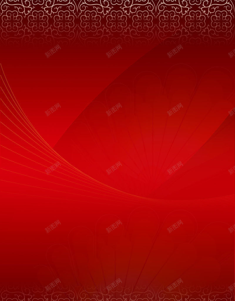 年会红色海报展板背景素材psd设计背景_88icon https://88icon.com 红色喜庆图片 红色喜庆背景 红色图片 红色背景 红背景 红色背景图片图片下载 红色渐变背景 红色渐变