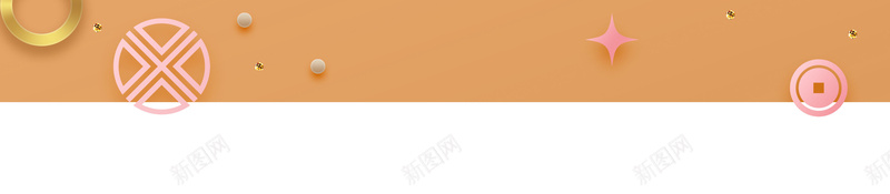 2018狗年黄色创意简约花朵节日广告海报psd设计背景_88icon https://88icon.com 2018 新年海报 狗年海报 狗年素材 贺岁迎春 新年背景 晚会背景 狗年 年会 春节 黄色 新年