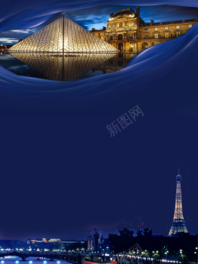 蓝色简约法国巴黎旅游海报背景