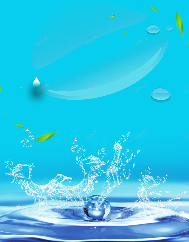 专业洗车蓝色简约汽车促销海报psd设计背景_88icon https://88icon.com 免费洗车 洗车海报 专业洗车 洗车找我们 洗车行 洗车设备 洗车美容 自动洗车 水珠 自助洗车