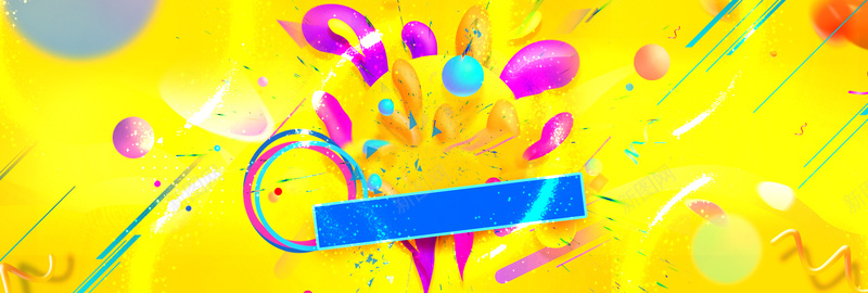 电商天猫淘宝京东618年中大促活动海报jpg设计背景_88icon https://88icon.com 年中大促 618 京东 天猫 电商 淘宝 活动 海报 banner 京东年中大促 电商海报 模板素材