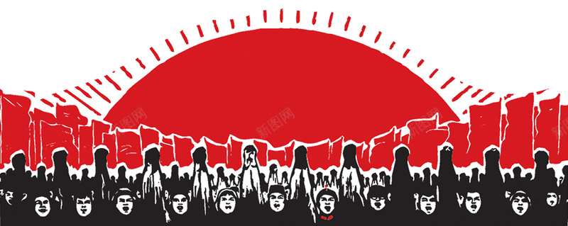 五一劳动节中国风红色淘宝背景图背景