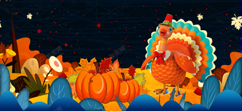 感恩节卡通火鸡背景psd设计背景_88icon https://88icon.com 感恩节促销 感恩节 关心 奉献 爱心 感恩有心 献爱心 感谢有你 奉献爱心 火鸡 感恩促销 感恩节来