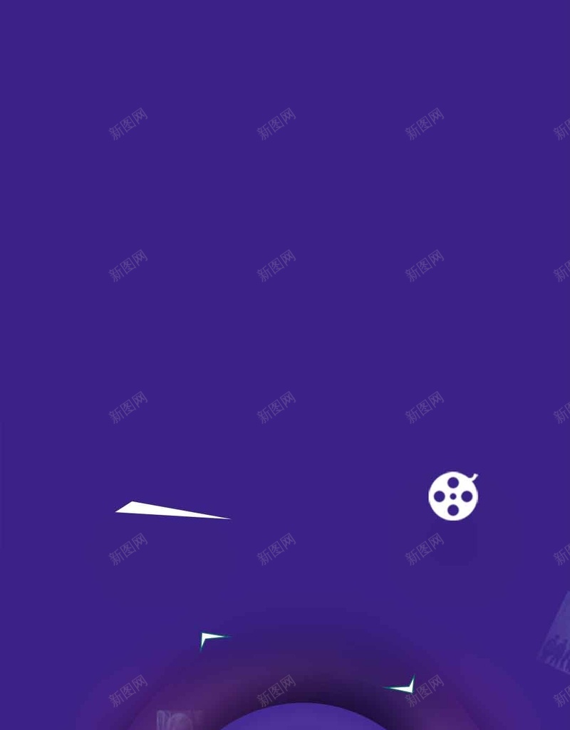 年中大促活动打折蓝色H5背景素材psd设计背景_88icon https://88icon.com 节日促销 看电影 促销 几何 蓝色 电影遇到假期促销 新品上市 活动打折 商场 年中大促