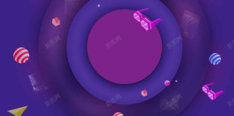 年中大促活动打折蓝色H5背景素材psd设计背景_88icon https://88icon.com 节日促销 看电影 促销 几何 蓝色 电影遇到假期促销 新品上市 活动打折 商场 年中大促