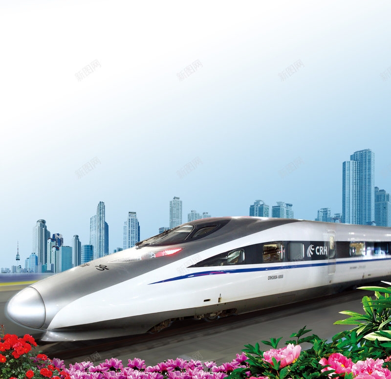 蓝色火车动车动车组展架背景素材psd设计背景_88icon https://88icon.com 动车组 红飘带 动车 火车 蓝色 最新动车 红丝带 背景 展板模板 广告设计模板 源文件