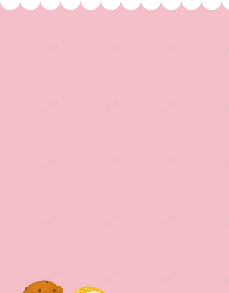 粉色蛋糕糕点可爱卡通海报psd设计背景_88icon https://88icon.com 粉色 蛋糕 卡通 海报