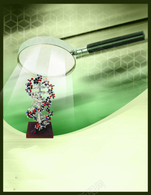 生物技术海报背景图背景