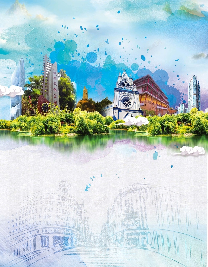 水彩蓝色简约厦门旅游海报psd设计背景_88icon https://88icon.com 厦门印象 蓝色 简约 旅行社 鼓浪屿摄影 厦门风格 厦门路线 鼓浪屿