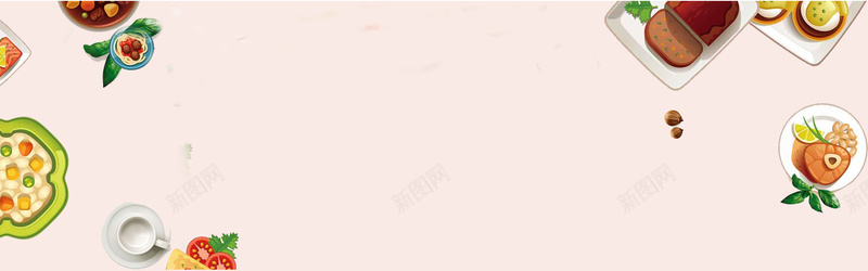 淘宝童趣手绘食物背景海报bannerpsd设计背景_88icon https://88icon.com 童趣 手绘 粉色 食物 西红柿 淘宝 柠檬 牛肉 餐盘 杯子
