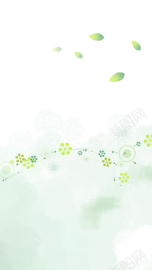绿色树叶小清新源文件H5背景背景