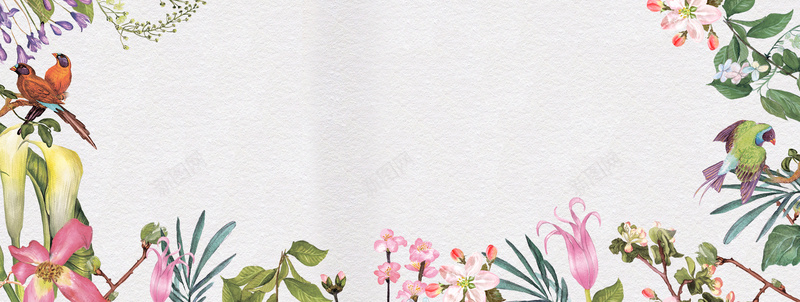 淘宝手绘水彩花卉背景