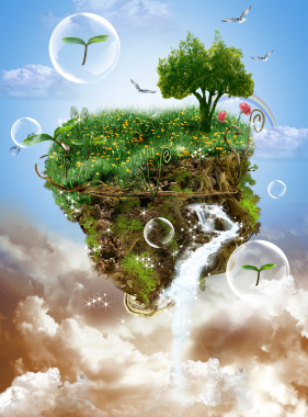 绿色环保世界海报背景