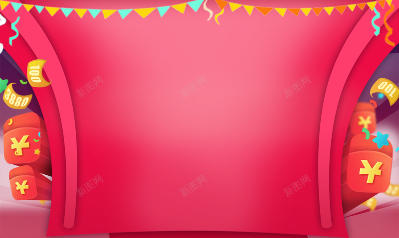 新春狂欢红包海报psd设计背景_88icon https://88icon.com 新春 春节 狂欢 喜庆 红包 优惠券 彩旗 开心 激情