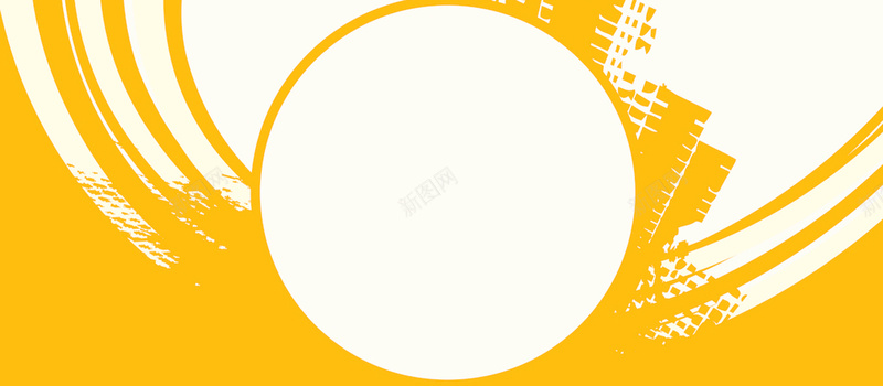 黄色扁平手绘水彩圆圈背景背景