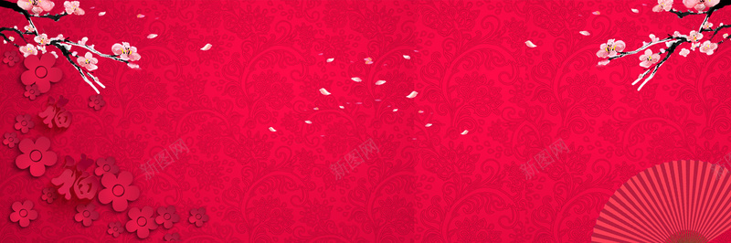 春节中国风喜庆红色电商海报背景背景