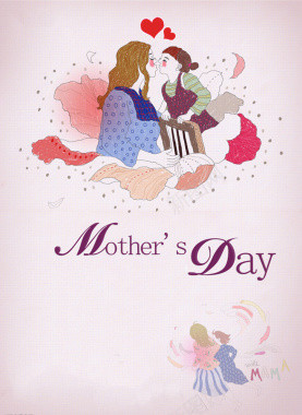 温馨母亲节手绘节日海报背景背景
