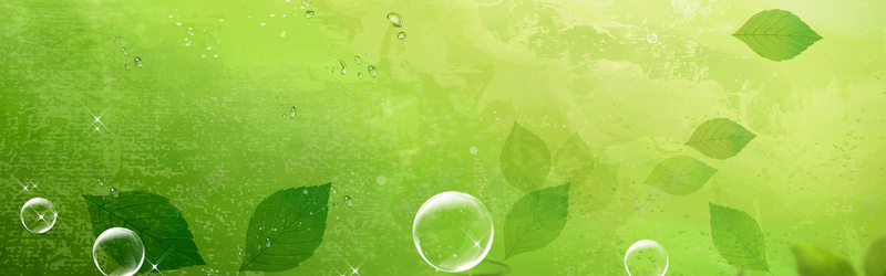 清爽手绘绿色叶子海报背景psd设计背景_88icon https://88icon.com 天猫背景 广告背景 淘宝背景 清新背景 海报背 田园背景 花朵背景 花园背景 花卉背景 鲜花背景 绿色背景 海报banner 文艺 小清新 简约