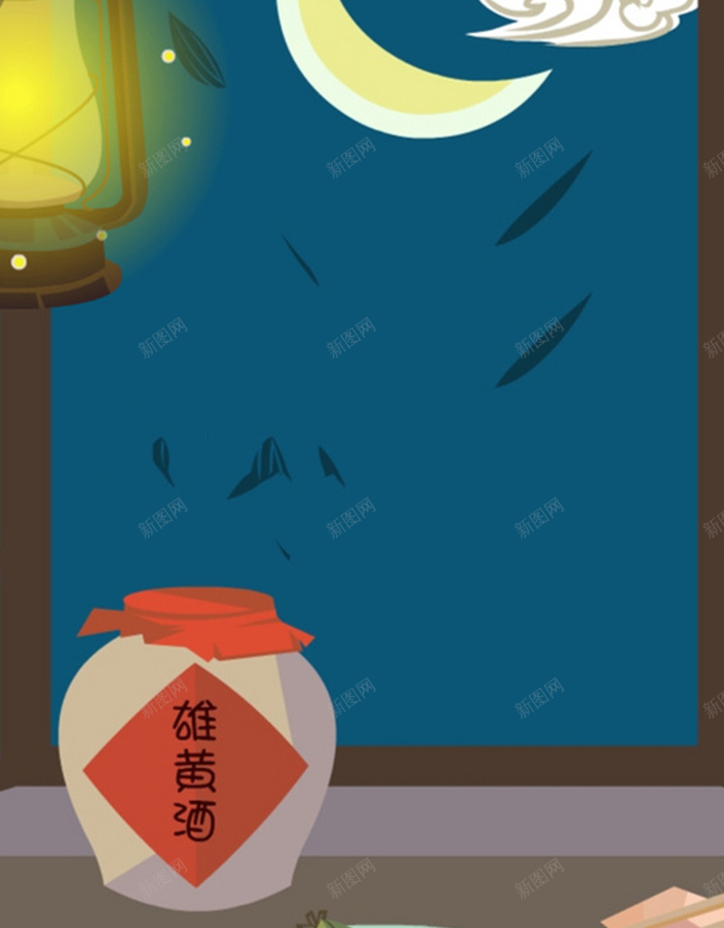 端午节吃粽子家人H5背景素材jpg设计背景_88icon https://88icon.com 吃粽子 吃饭 家人 简约 节日 端午节 家人团聚 传统每日 H5背景素材