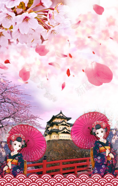 浪漫樱花季旅游海报背景素材背景