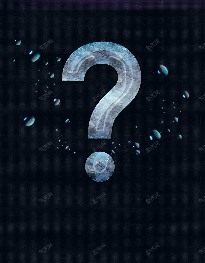 深蓝问号大气背景jpg设计背景_88icon https://88icon.com 大气 水珠 深蓝 简约 问号