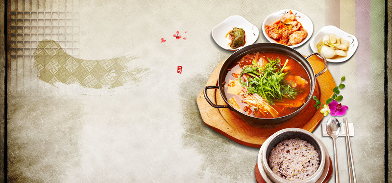 韩国料理背景banner背景